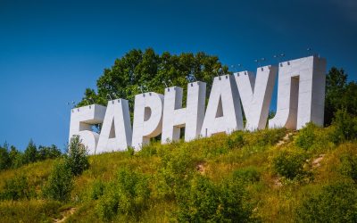 СК Магнум | Барнаул | 30Сен-01Окт2017