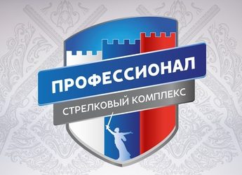 14-16янв2019 | Курсы Академии | СК Волгоград | Спортинг