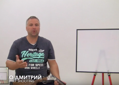 Мир Спортинга Дмитрия Ильенко #1 | Боковые мишени | Классическая техника выстрела